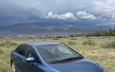 Honda Civic VIII, 2008 год, 710 000 рублей, 1 фотография