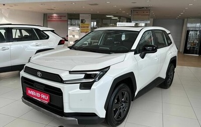 Toyota RAV4, 2026 год, 5 199 000 рублей, 1 фотография