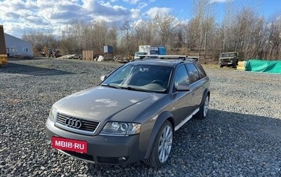 Audi A6 allroad, 2001 год, 950 000 рублей, 1 фотография