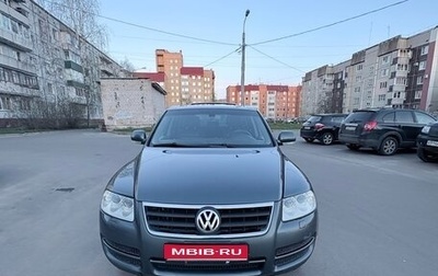 Volkswagen Touareg III, 2005 год, 720 000 рублей, 1 фотография