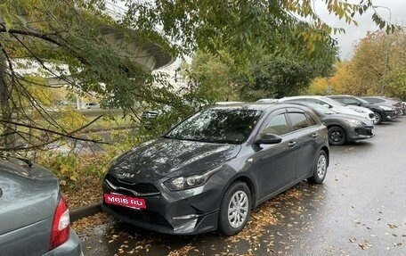 KIA cee'd III, 2022 год, 2 095 000 рублей, 16 фотография
