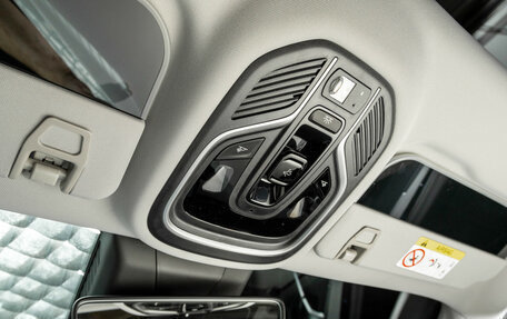 Geely Atlas, 2025 год, 3 760 990 рублей, 20 фотография