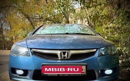 Honda Civic VIII, 2008 год, 710 000 рублей, 4 фотография