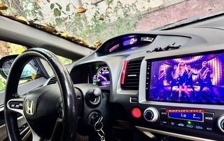 Honda Civic VIII, 2008 год, 710 000 рублей, 6 фотография