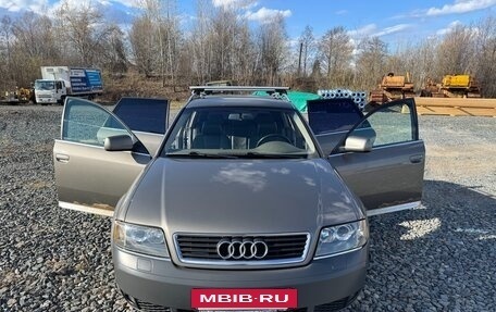 Audi A6 allroad, 2001 год, 950 000 рублей, 7 фотография