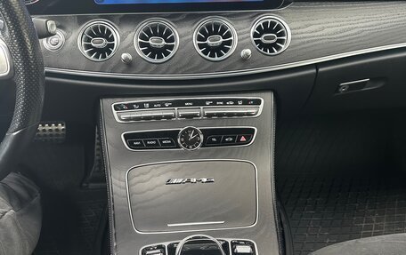 Mercedes-Benz E-Класс, 2019 год, 3 600 000 рублей, 18 фотография
