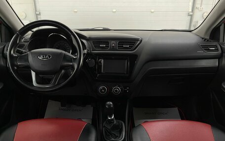 KIA Rio III рестайлинг, 2013 год, 559 000 рублей, 10 фотография