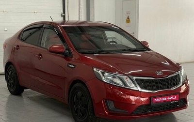 KIA Rio III рестайлинг, 2013 год, 559 000 рублей, 1 фотография