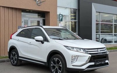 Mitsubishi Eclipse Cross, 2019 год, 1 890 000 рублей, 1 фотография