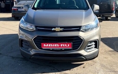 Chevrolet Trax, 2020 год, 1 400 000 рублей, 1 фотография