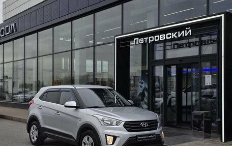 Hyundai Creta I рестайлинг, 2019 год, 1 550 000 рублей, 1 фотография