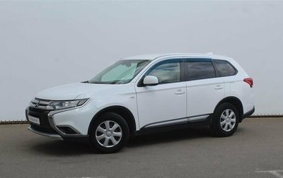 Mitsubishi Outlander III рестайлинг 3, 2017 год, 1 810 000 рублей, 1 фотография