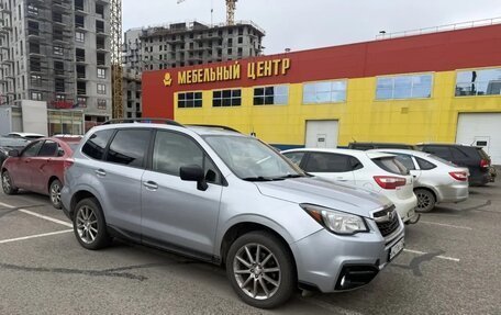 Subaru Forester, 2016 год, 1 700 000 рублей, 3 фотография