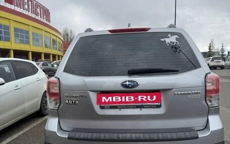 Subaru Forester, 2016 год, 1 700 000 рублей, 2 фотография