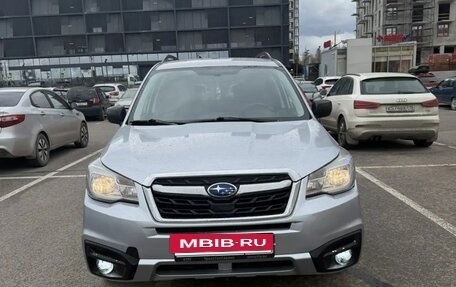 Subaru Forester, 2016 год, 1 700 000 рублей, 7 фотография