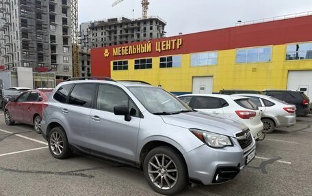 Subaru Forester, 2016 год, 1 700 000 рублей, 13 фотография