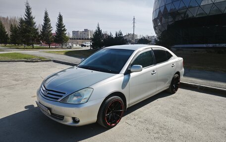 Toyota Allion, 2004 год, 750 000 рублей, 2 фотография