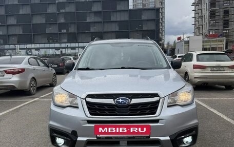 Subaru Forester, 2016 год, 1 700 000 рублей, 9 фотография