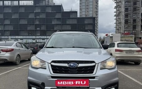Subaru Forester, 2016 год, 1 700 000 рублей, 8 фотография