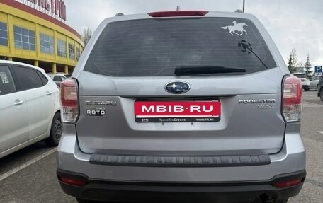 Subaru Forester, 2016 год, 1 700 000 рублей, 12 фотография