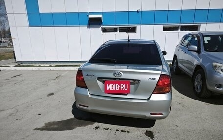 Toyota Allion, 2004 год, 750 000 рублей, 12 фотография