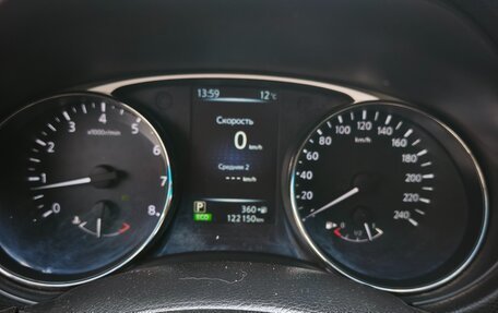 Nissan X-Trail, 2015 год, 1 300 000 рублей, 17 фотография