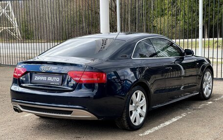 Audi A5, 2010 год, 1 459 000 рублей, 4 фотография