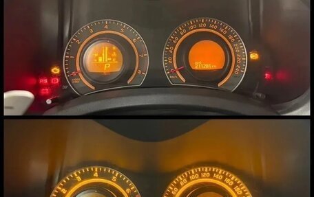 Toyota Auris II, 2007 год, 598 000 рублей, 16 фотография