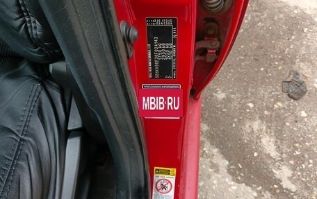 Toyota Auris II, 2007 год, 598 000 рублей, 22 фотография
