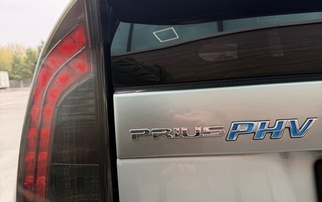 Toyota Prius, 2014 год, 1 520 000 рублей, 9 фотография