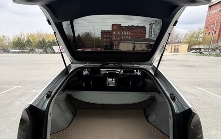 Toyota Prius, 2014 год, 1 520 000 рублей, 8 фотография