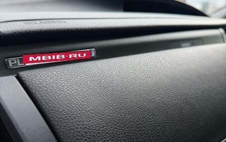 Toyota Prius, 2014 год, 1 520 000 рублей, 16 фотография