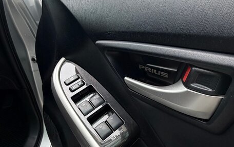 Toyota Prius, 2014 год, 1 520 000 рублей, 21 фотография