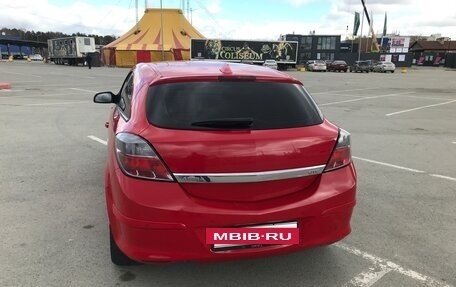 Opel Astra H, 2007 год, 525 000 рублей, 5 фотография