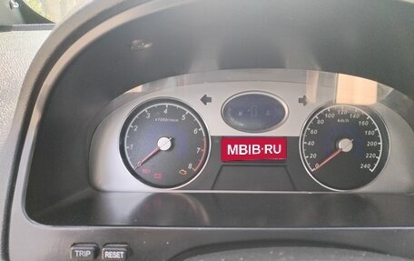 Geely Emgrand EC7, 2013 год, 380 000 рублей, 9 фотография