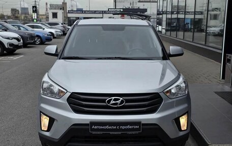 Hyundai Creta I рестайлинг, 2019 год, 1 550 000 рублей, 4 фотография
