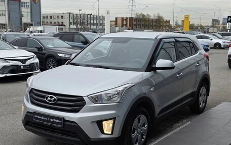 Hyundai Creta I рестайлинг, 2019 год, 1 550 000 рублей, 3 фотография