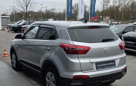 Hyundai Creta I рестайлинг, 2019 год, 1 550 000 рублей, 8 фотография
