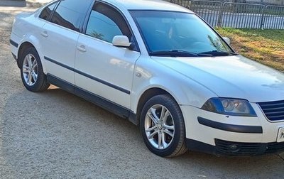 Volkswagen Passat B5+ рестайлинг, 2001 год, 180 000 рублей, 1 фотография