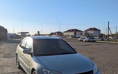Honda Civic VII, 2004 год, 300 000 рублей, 1 фотография
