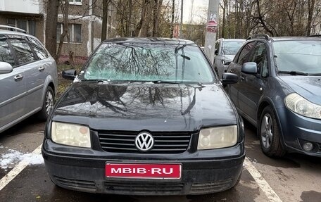 Volkswagen Jetta IV, 2003 год, 270 000 рублей, 1 фотография