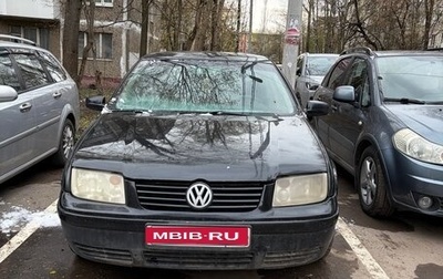 Volkswagen Jetta IV, 2003 год, 270 000 рублей, 1 фотография