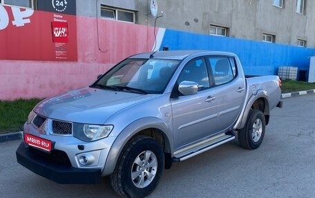 Mitsubishi L200 IV рестайлинг, 2011 год, 980 000 рублей, 1 фотография