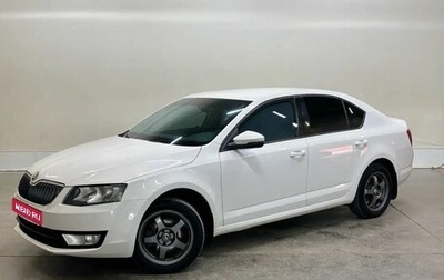 Skoda Octavia, 2015 год, 1 129 000 рублей, 1 фотография