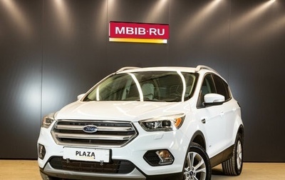 Ford Kuga III, 2017 год, 1 459 000 рублей, 1 фотография