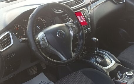 Nissan Qashqai, 2014 год, 1 550 000 рублей, 7 фотография