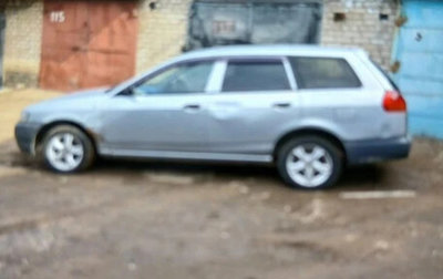 Nissan Wingroad III, 1999 год, 270 000 рублей, 1 фотография
