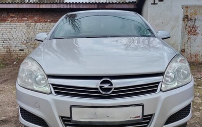 Opel Astra H, 2007 год, 520 000 рублей, 1 фотография