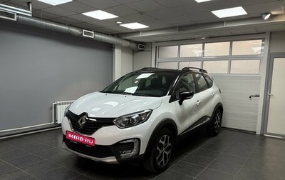 Renault Kaptur I рестайлинг, 2019 год, 1 615 000 рублей, 1 фотография