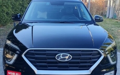 Hyundai Creta, 2021 год, 2 450 000 рублей, 1 фотография